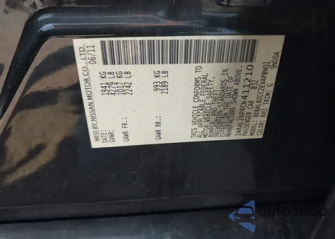 2012 Nissan Altima 2.5 S z USA, uszkodzony, nr VIN 1N4AL2AP4CN411210